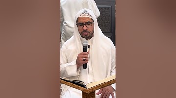 ‏‎فعاليات المسجد كل يوم صفحة من كتاب الله ( سورة البقرة ) 31 - حجي عبدالله محمد