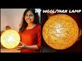 Easy DIY lamp ideas | How to make lamp at home | lamp | balloon lamp | christmas decoration ideas