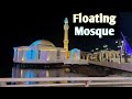 Jeddah masjid al rahma beach point  jeddah floating mosque  jeddah corniche explore with mehqas