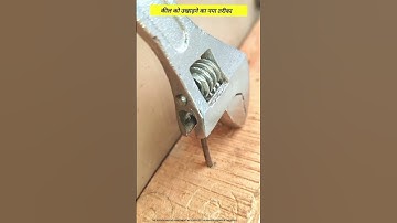 New way to remove nail #diy #lifehack #useful #hacks #shorts #shortsfeed