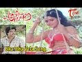 Ekantha Vela Song from Anveshana Telugu Movie | Karthik, Bhanupriya