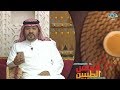 يا الله بدعوة مسلم مستجابة حامد الضبعان