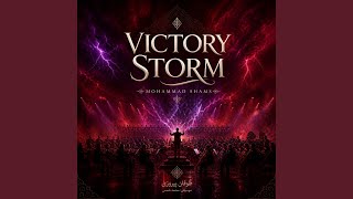 Victory Storm - Mohammad Shams