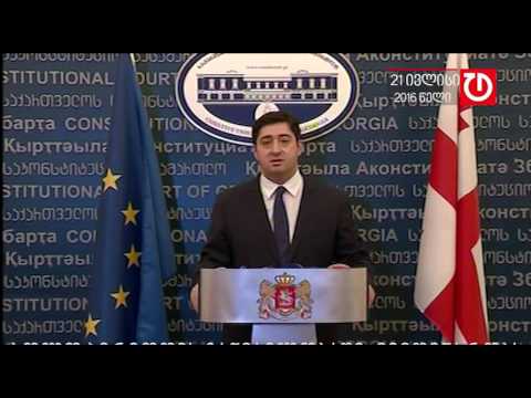 პრეზიდენტი და საკონსტიტუციოს თავმჯდომარე ზეწოლაზე