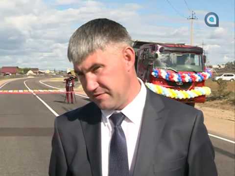 Новости АТВ (16.09.2016)