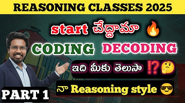 CODING DECODING|PART 1|REASONING CLASSES 2025🔥