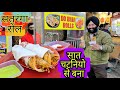 Do Bhai Roll Walo Ka Satrangi Tawa Roll at Street Food in Delhi