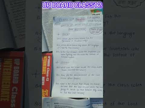 Class12 English imp questions.🔥💯 #shorts #imp english #trending video #pass exam