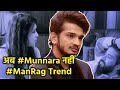 Bigg Boss 17 | Ab #Munnara Nahi #ManRang Ka Trend, Social Media Par Hungama