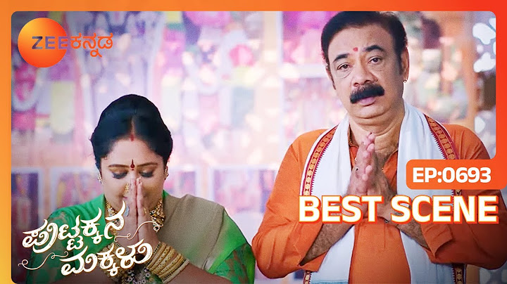 ಮಾದೇಗೌಡ-ಬಂಗಾರಮ್ಮ ಮೌನ ವ್ರತ ಆಚರಿಸಿದರು | Puttakkana Makkalu | Ep - 693 | Best Scene | Zee Kannada