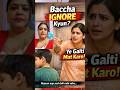 “Aapka Baccha Sunta Nahi? Galti Aapki Hai!”,parenting tips,child psychology,@Childdevelopmenthub