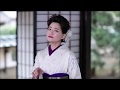 【おんなの花 】竹川美子  Cover 渡辺幸子