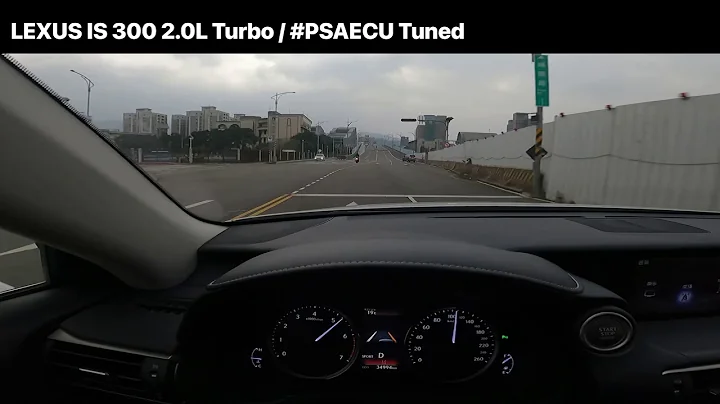 2019 LEXUS IS 300 2.0L Turbo 8AR-FTS / #PSAECU Tuned