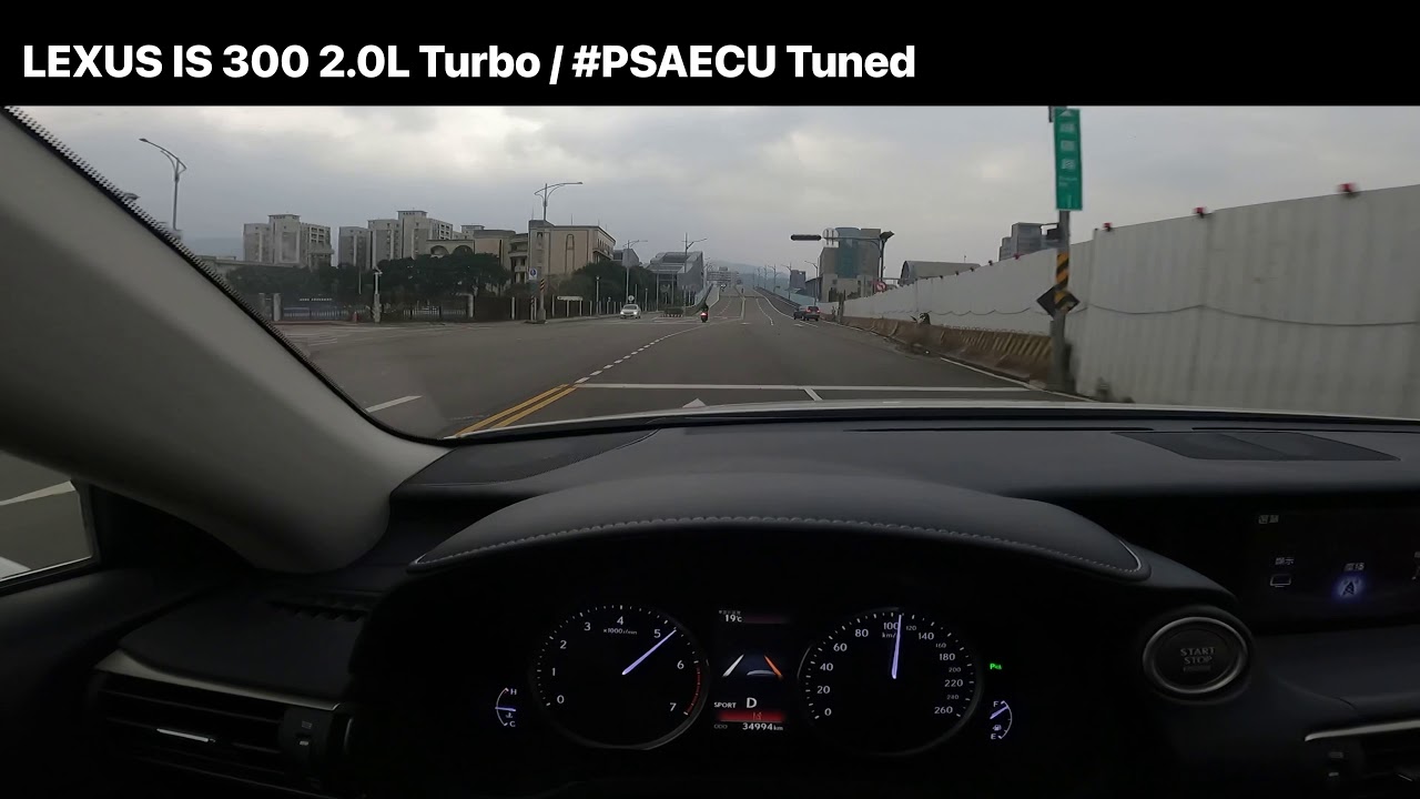 2019 LEXUS IS 300 2.0L Turbo 8AR-FTS / 