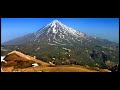 The Secrets Of Mount Damavand 1 Mountaineering Bergsteigen کوه نوردی قله دماوند Cilimbing The Secrets Of Mount Damavand 1 Mountaineering Bergsteigen کوه نوردی قله دماوند Cilimbing