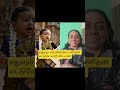 அந்த நாள் முதல் இந்த நாள் வரை வானம் மாறவில்லை மனிதன் மாறி விட்டான்