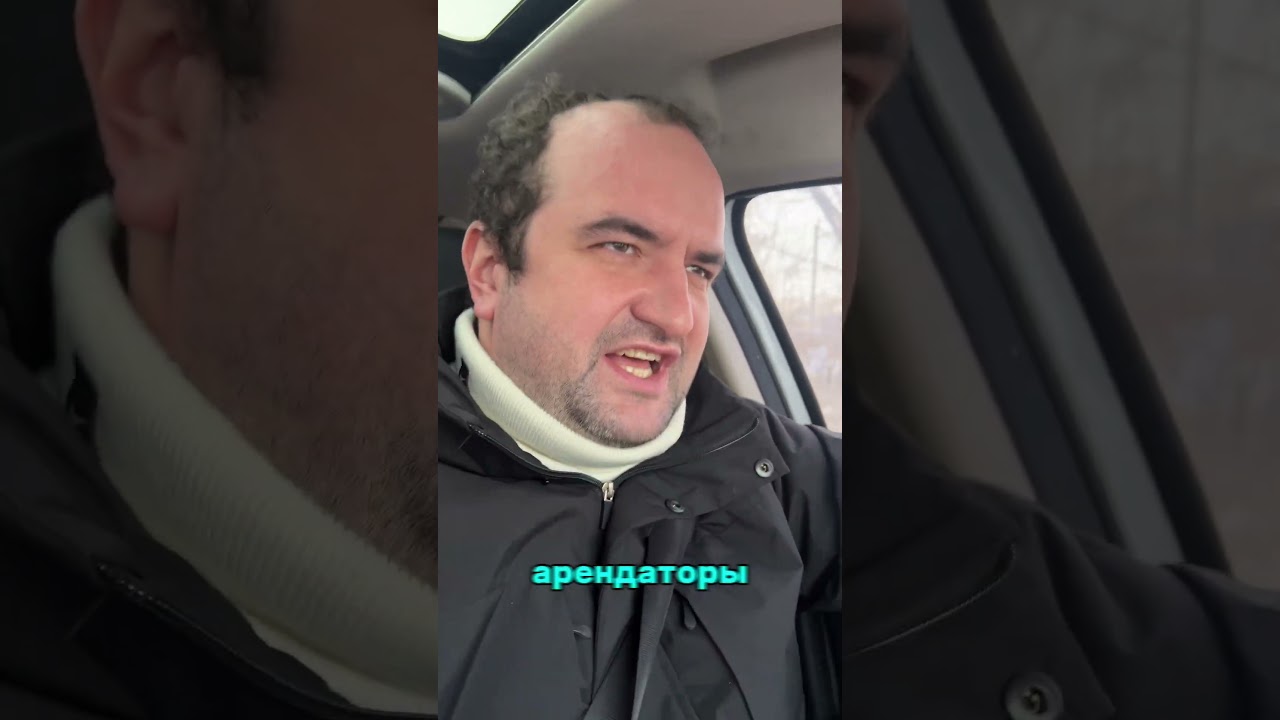 Секретные объекты в Уфе - не обнаружены, расследование 