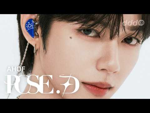 AHOF - RUN TO YOU | POSE.D | dddm | dududomusic
