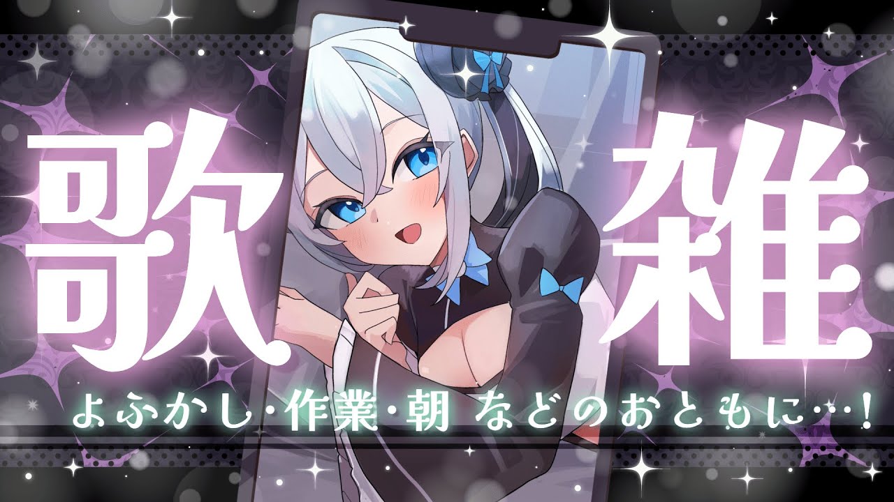 v-vtuber-youtube