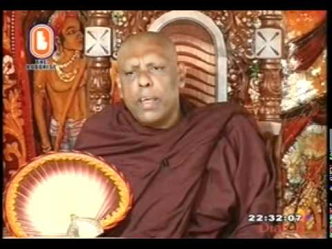 Ven Ketawala Hemaloka Thero - Bana Asime Aramuna