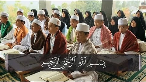 الكتاب الكبير - جزء الأحقاف|| سورة الأحقاف(2) الشيخ حسن السكندري