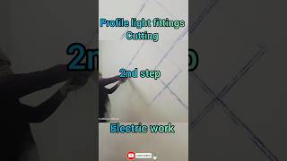 profile light fittings wall Cutting -2nd step #electrical  #profile #light #fitting #shorts #short