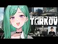 【 Escape from Tarkov 】kappaアイテム結構ないですよ Lv42~ w/rassya 【ぶいすぽ/八雲べに】
