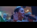 CHEBA DALILA ©2019 CHOUFOU RWAHKOM KI DAYRIN MEDAHATTE[officiel music vidéo] - شوفو رواحكم كيدايرين