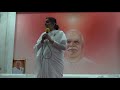 BK Kavitaben (Mumbai)- Khushanuma Jeevan