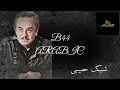 ملحم بركات و أوزدمير أردوغان شبك حبيبي نجومي