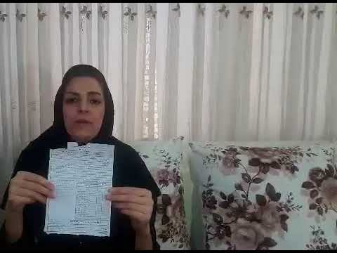 پاره کردن فیش های حقوقی توسط معلمان