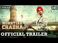 Mukhtiar chadha official trailer with english subtitle  diljit dosanjh oshin brar