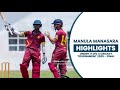 highlights manula ma|eng