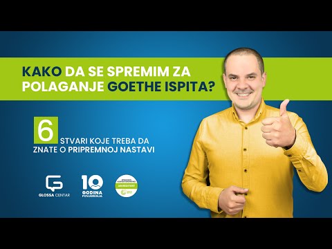 Video: Kako da se pripremim za PTCB ispit?