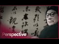Sha Menghai: The Master Of The Art Of Chinese Calligraphy | Century Masters | Perspective