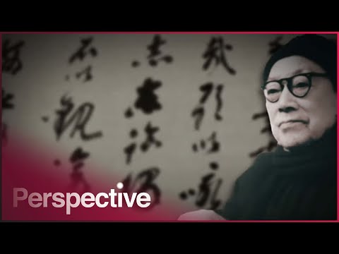 Video: Chinese calligraphy - the art of classical painting of the Ancient East