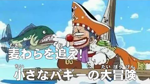 ワンピース46話