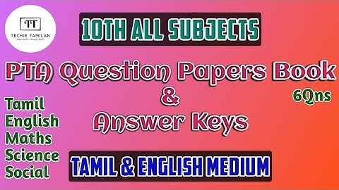 10th All Subjects PTA Books & Answer Keys (Tamil & English Medium)