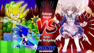 Composite Sonic Vs Sakuya Izayoi Speed Meets Time