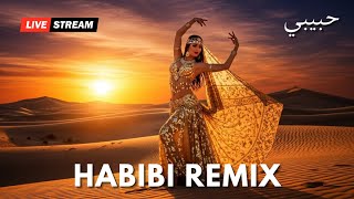 Download Lagu Habibi Remix 2026 – Best Arabic Deep House Mix | TikTok Trending Song MP3