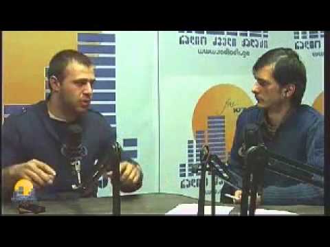 გრიფით საჯარო -სტუდენტური პროტესტი 2