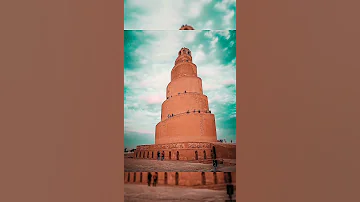 ملوية سامراء مالم تشاهده من قبل القطه ضيم بجهاز مبايل تابع الاخير سبطين حميد 