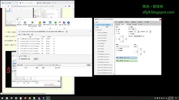 VidCoder 轉換範例，多國語內掛式字幕 mp4 / mkv 片源，重新壓制成 mp4 格式 ( 內嵌，寫死式字幕 ) #zmarkchang
