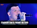 FERRUGEM CANTA PAGODE 90/2000 - SÓ SUCESSOS 2021 BSP