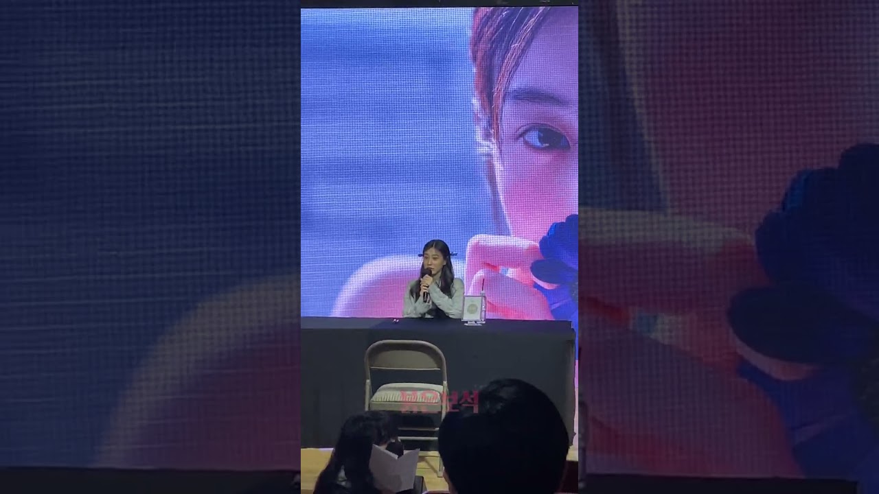 221228 강혜원 팬사인회 시작멘트