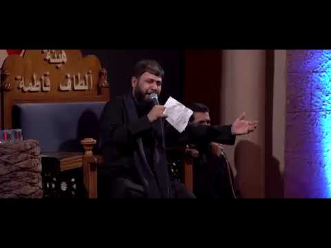 سيد فاقد الموسوي محد سمع وني 