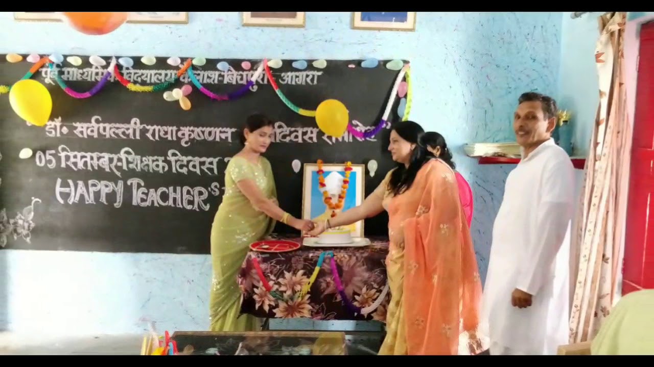 J.h.s.kailash bichpuri Agra YouTube