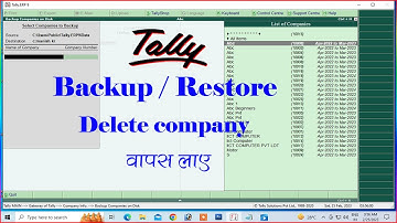 tally backup and restore in hindi | backup and restore in tally | backup and restore in tally erp 9