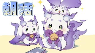 ルンルンの配信のサムネイル画像