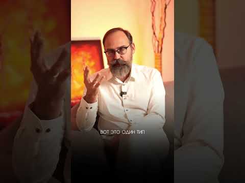 #психотерапевт #психотерапия #социопатия ##отношения #терапевт #нарциссизм #эмоциональныепотребности